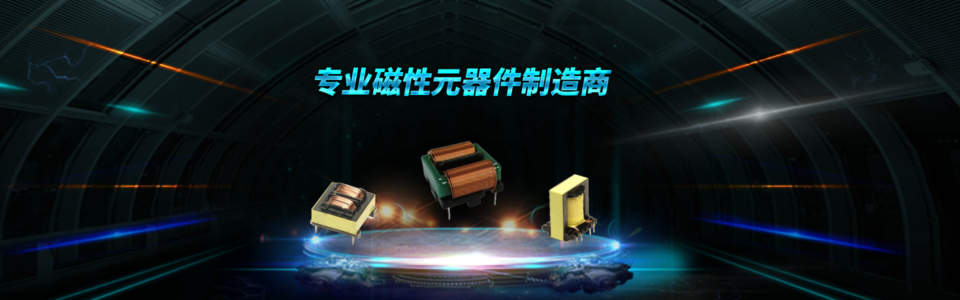 濰坊明宇機(jī)械設(shè)備有限公司